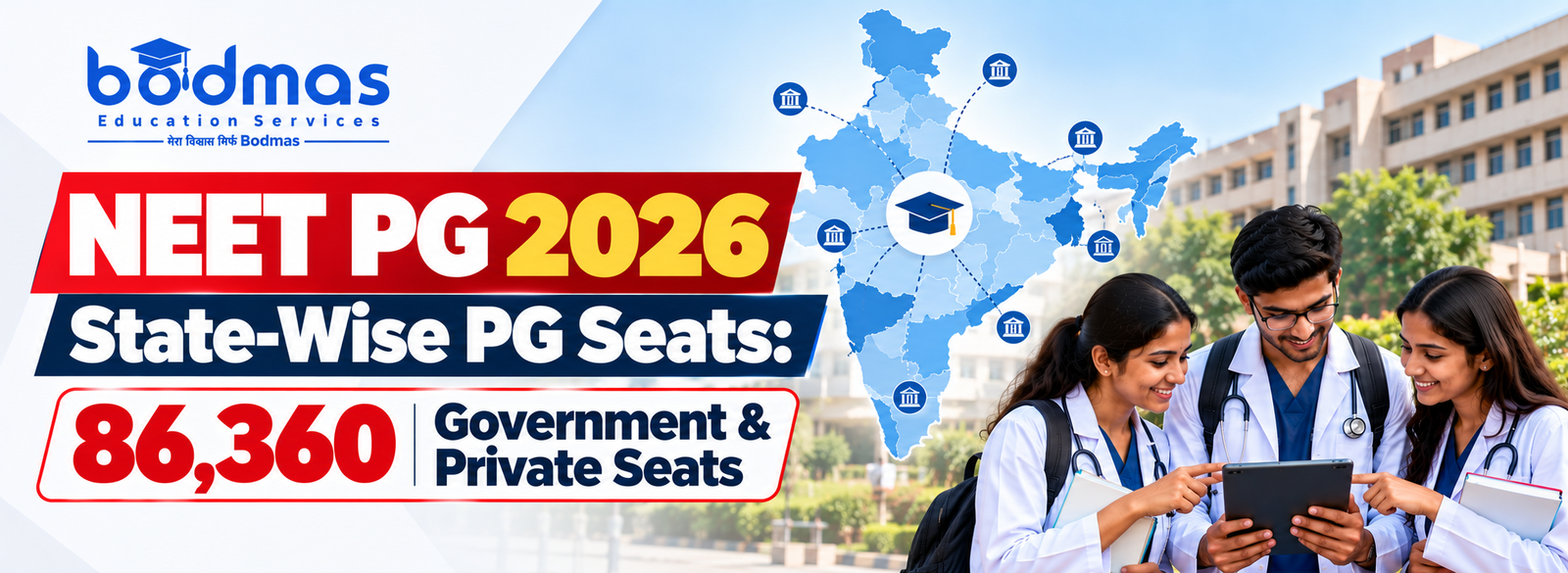 NEET PG 2026 State-Wise PG Seats: Check Government & Private Seats